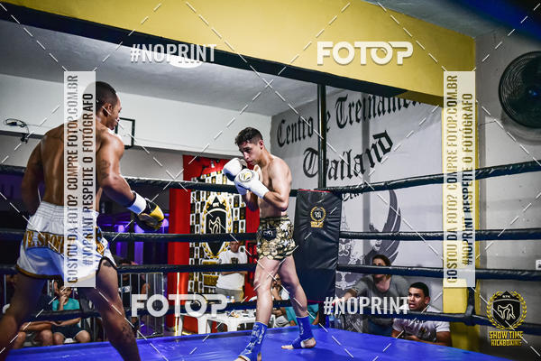 Buy your photos of the eventShow Time Kickboxing (16/06/2019) on Fotop