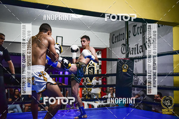 Buy your photos of the eventShow Time Kickboxing (16/06/2019) on Fotop