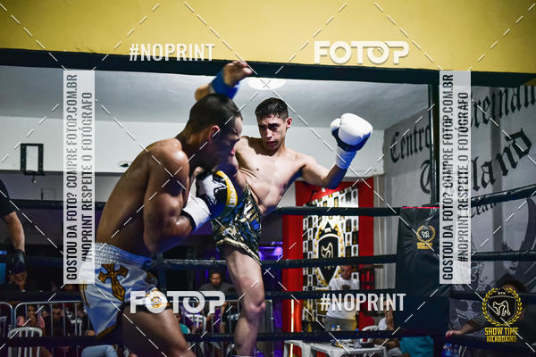 Buy your photos of the eventShow Time Kickboxing (16/06/2019) on Fotop