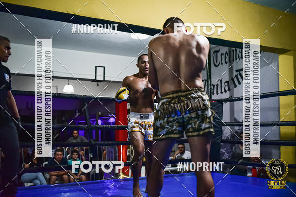 Buy your photos of the eventShow Time Kickboxing (16/06/2019) on Fotop