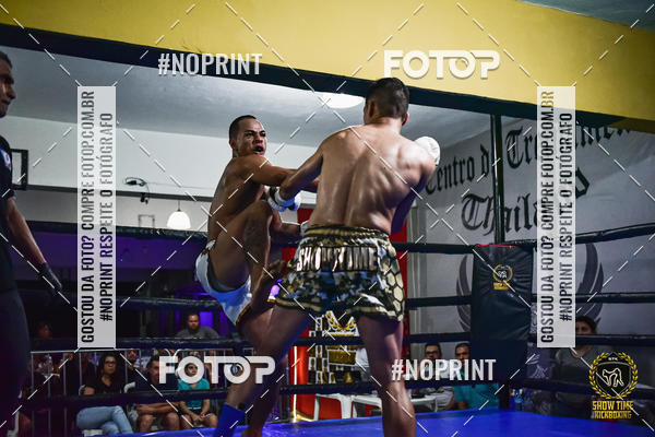 Buy your photos of the eventShow Time Kickboxing (16/06/2019) on Fotop
