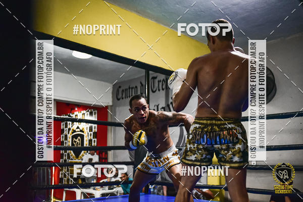 Buy your photos of the eventShow Time Kickboxing (16/06/2019) on Fotop