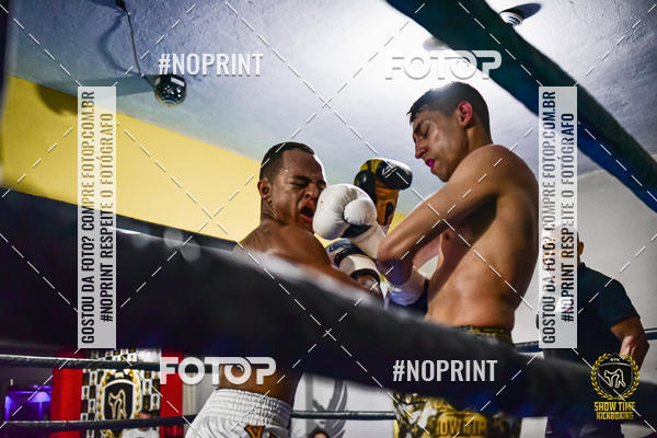 Buy your photos of the eventShow Time Kickboxing (16/06/2019) on Fotop