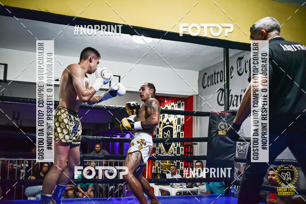 Buy your photos of the eventShow Time Kickboxing (16/06/2019) on Fotop