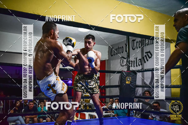 Buy your photos of the eventShow Time Kickboxing (16/06/2019) on Fotop