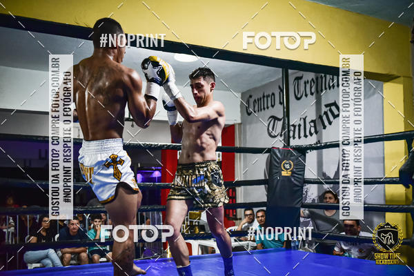 Buy your photos of the eventShow Time Kickboxing (16/06/2019) on Fotop