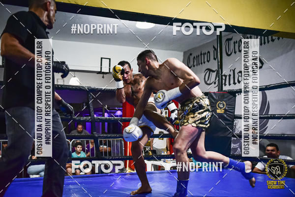 Buy your photos of the eventShow Time Kickboxing (16/06/2019) on Fotop