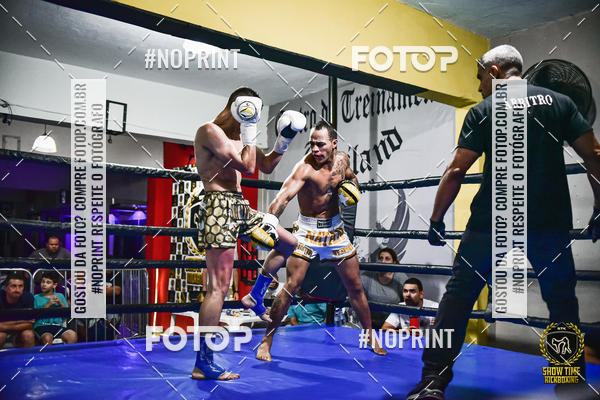 Buy your photos of the eventShow Time Kickboxing (16/06/2019) on Fotop