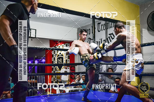 Buy your photos of the eventShow Time Kickboxing (16/06/2019) on Fotop
