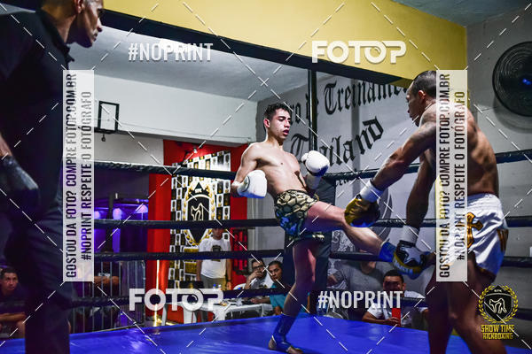 Buy your photos of the eventShow Time Kickboxing (16/06/2019) on Fotop