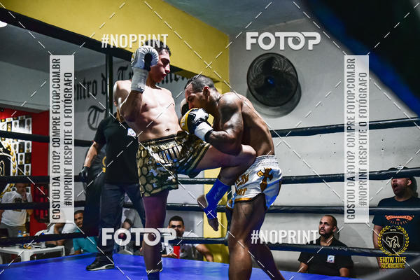 Buy your photos of the eventShow Time Kickboxing (16/06/2019) on Fotop