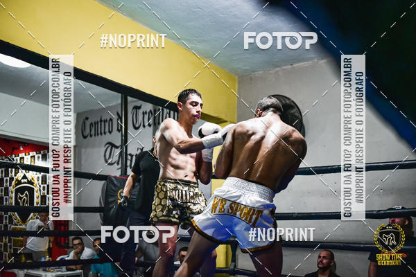 Buy your photos of the eventShow Time Kickboxing (16/06/2019) on Fotop