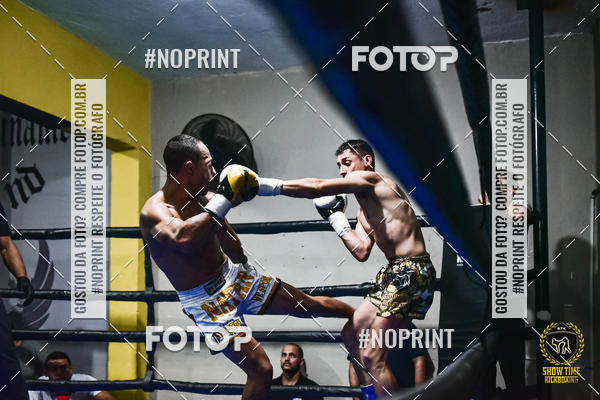 Buy your photos of the eventShow Time Kickboxing (16/06/2019) on Fotop