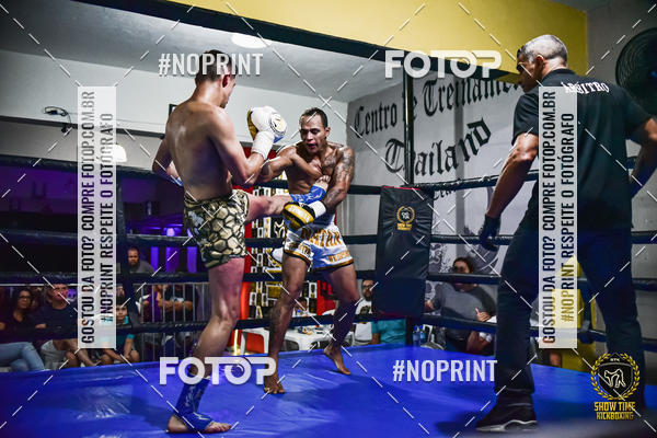 Buy your photos of the eventShow Time Kickboxing (16/06/2019) on Fotop
