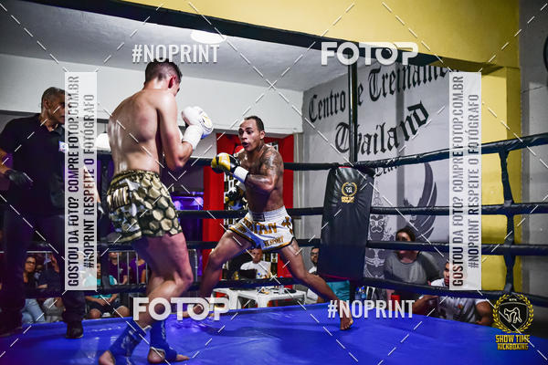 Buy your photos of the eventShow Time Kickboxing (16/06/2019) on Fotop