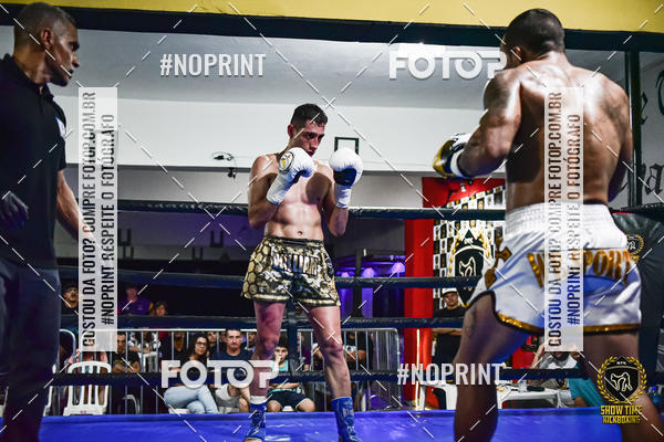 Buy your photos of the eventShow Time Kickboxing (16/06/2019) on Fotop
