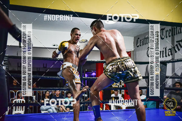 Buy your photos of the eventShow Time Kickboxing (16/06/2019) on Fotop