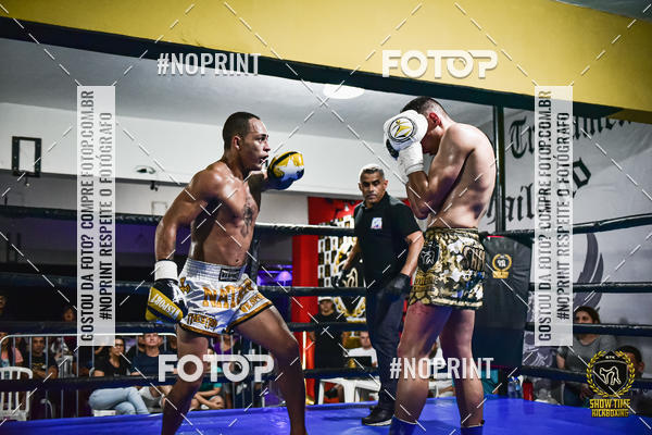Buy your photos of the eventShow Time Kickboxing (16/06/2019) on Fotop