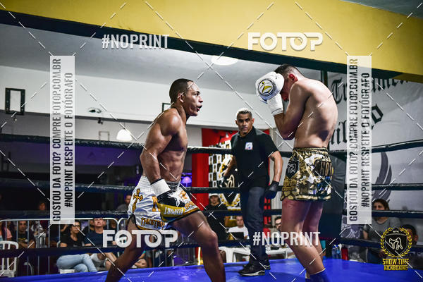 Buy your photos of the eventShow Time Kickboxing (16/06/2019) on Fotop