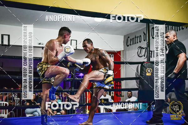 Buy your photos of the eventShow Time Kickboxing (16/06/2019) on Fotop