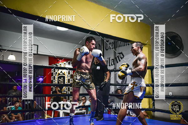 Buy your photos of the eventShow Time Kickboxing (16/06/2019) on Fotop