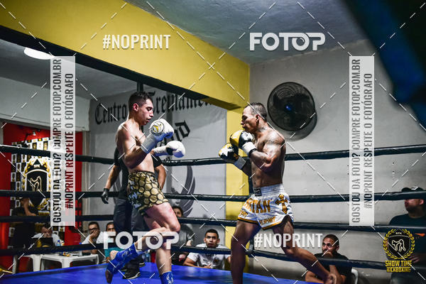 Buy your photos of the eventShow Time Kickboxing (16/06/2019) on Fotop