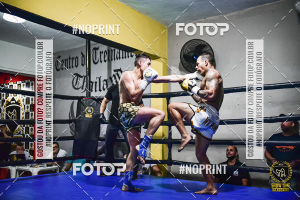 Buy your photos of the eventShow Time Kickboxing (16/06/2019) on Fotop