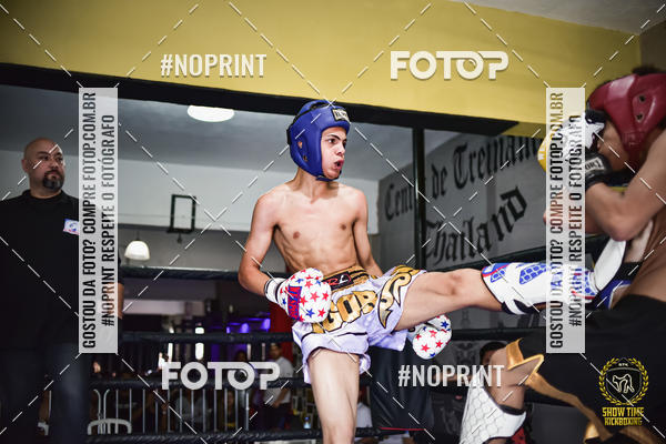 Buy your photos of the eventShow Time Kickboxing (16/06/2019) on Fotop