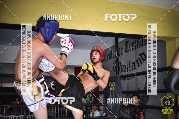 Buy your photos of the eventShow Time Kickboxing (16/06/2019) on Fotop
