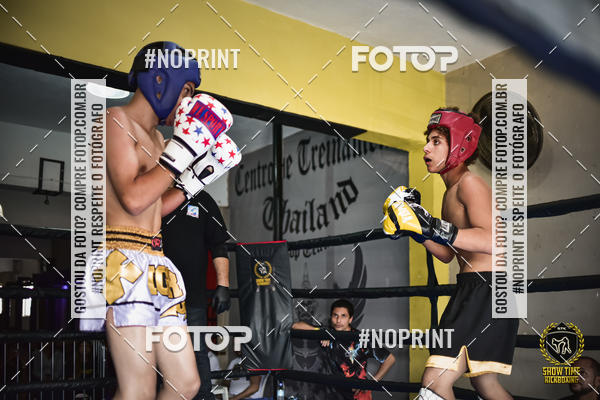 Buy your photos of the eventShow Time Kickboxing (16/06/2019) on Fotop