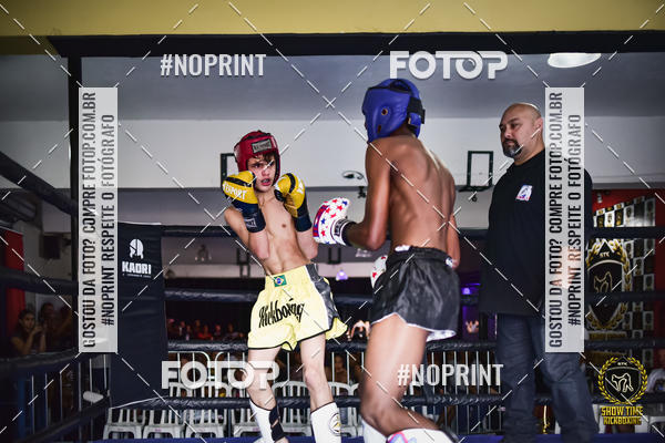 Buy your photos of the eventShow Time Kickboxing (16/06/2019) on Fotop