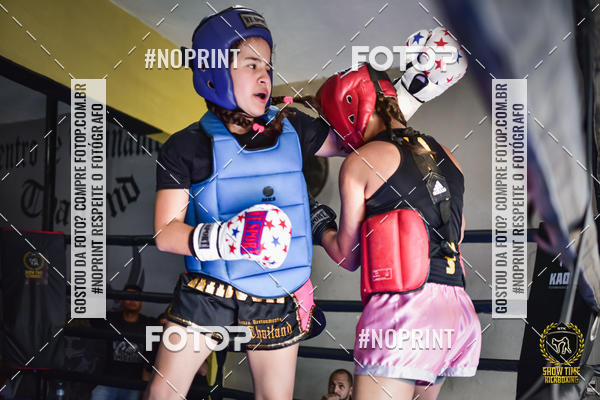 Buy your photos of the eventShow Time Kickboxing (16/06/2019) on Fotop