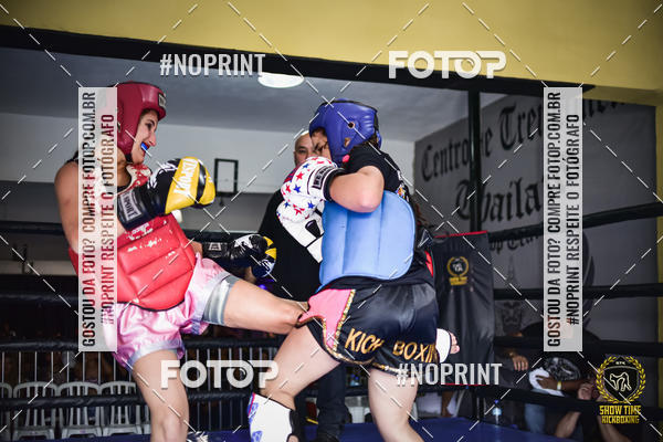 Buy your photos of the eventShow Time Kickboxing (16/06/2019) on Fotop