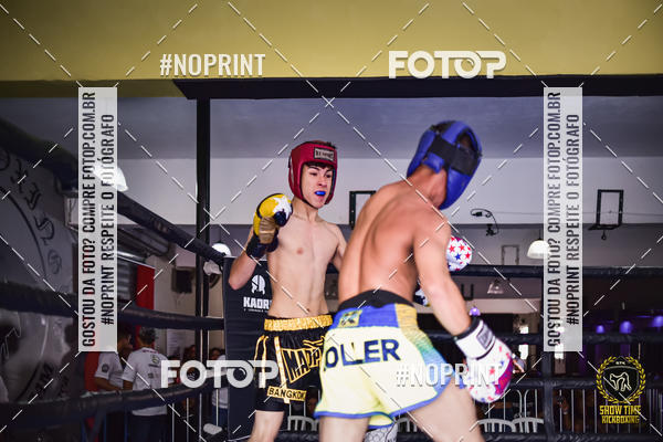 Buy your photos of the eventShow Time Kickboxing (16/06/2019) on Fotop