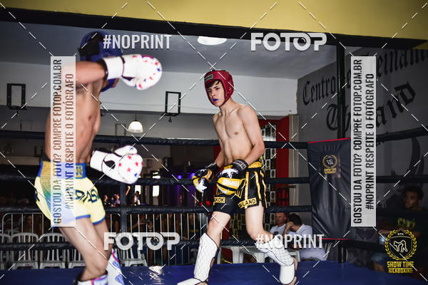 Buy your photos of the eventShow Time Kickboxing (16/06/2019) on Fotop