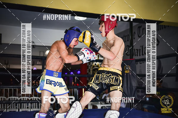 Buy your photos of the eventShow Time Kickboxing (16/06/2019) on Fotop