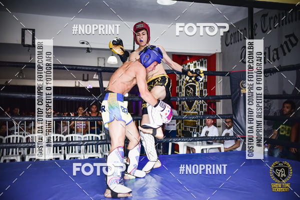 Buy your photos of the eventShow Time Kickboxing (16/06/2019) on Fotop