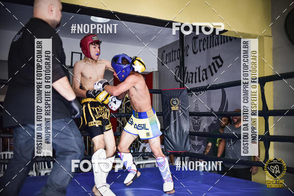 Buy your photos of the eventShow Time Kickboxing (16/06/2019) on Fotop