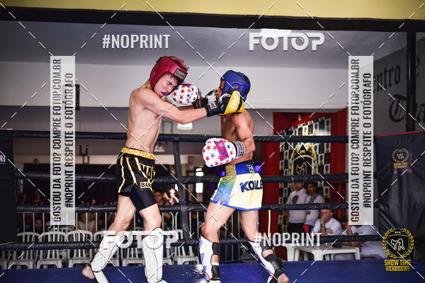 Buy your photos of the eventShow Time Kickboxing (16/06/2019) on Fotop