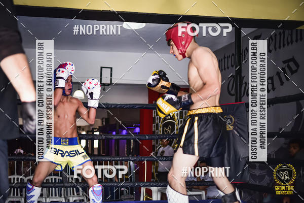 Buy your photos of the eventShow Time Kickboxing (16/06/2019) on Fotop