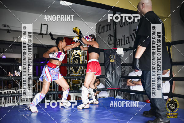 Achetez vos photos de l'�v�nementShow Time Kickboxing (16/06/2019) sur Fotop