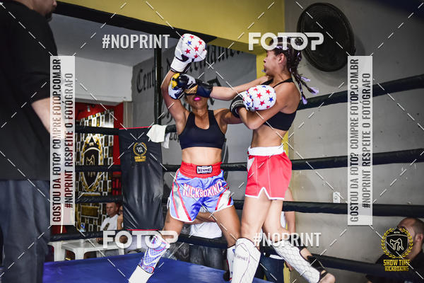 Achetez vos photos de l'�v�nementShow Time Kickboxing (16/06/2019) sur Fotop