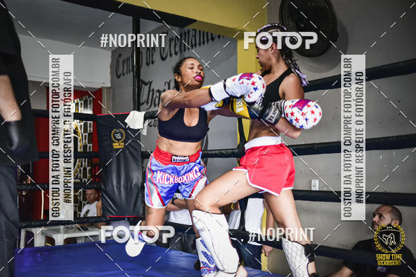 Achetez vos photos de l'�v�nementShow Time Kickboxing (16/06/2019) sur Fotop