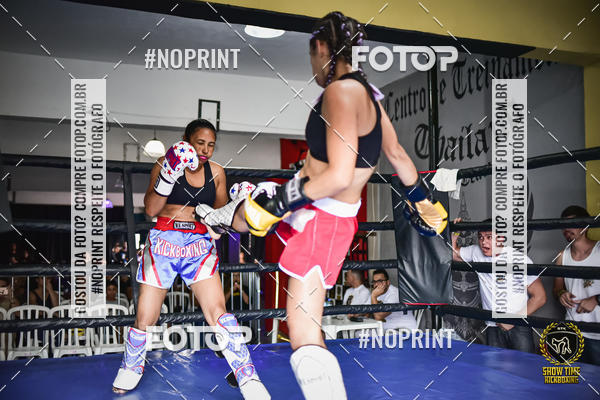 Achetez vos photos de l'�v�nementShow Time Kickboxing (16/06/2019) sur Fotop