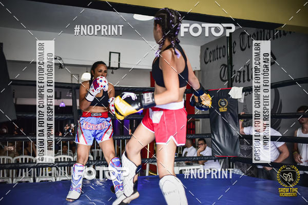 Achetez vos photos de l'�v�nementShow Time Kickboxing (16/06/2019) sur Fotop