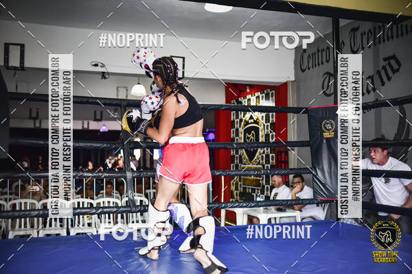 Achetez vos photos de l'�v�nementShow Time Kickboxing (16/06/2019) sur Fotop