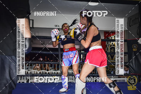 Achetez vos photos de l'�v�nementShow Time Kickboxing (16/06/2019) sur Fotop