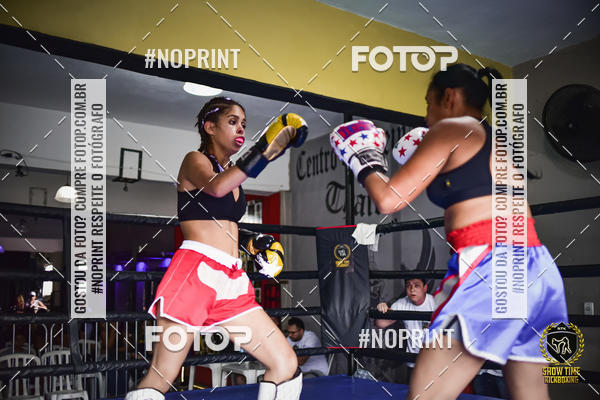 Achetez vos photos de l'�v�nementShow Time Kickboxing (16/06/2019) sur Fotop