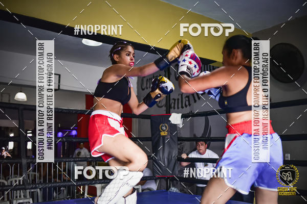 Achetez vos photos de l'�v�nementShow Time Kickboxing (16/06/2019) sur Fotop