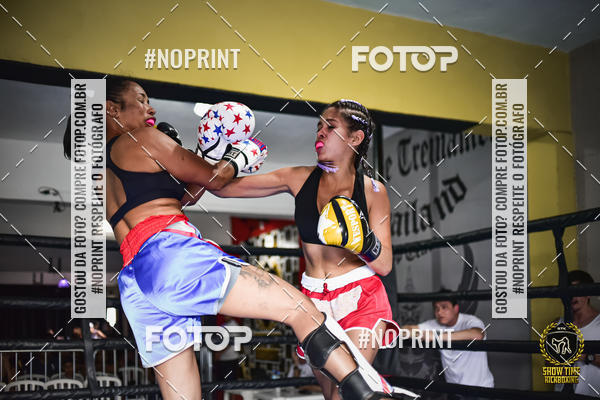 Achetez vos photos de l'�v�nementShow Time Kickboxing (16/06/2019) sur Fotop